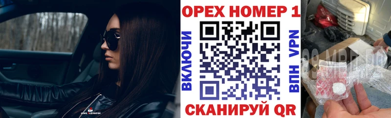 Cocaine FishScale  Новоалтайск 