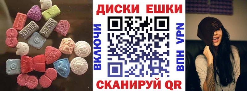 blacksprut зеркало  Новоалтайск  Экстази louis Vuitton 