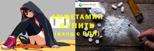марки lsd Абдулино