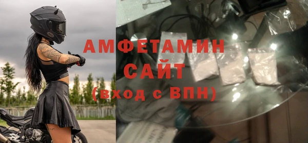 кокаин премиум Абаза