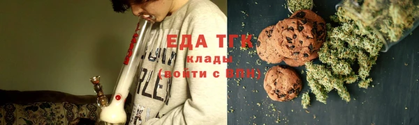 марки lsd Абдулино