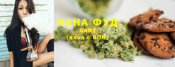 марки lsd Абдулино