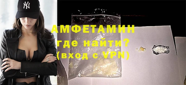 марки lsd Абдулино