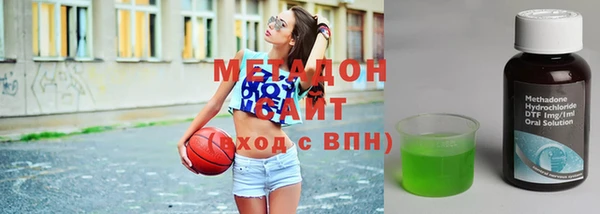 спиды Алзамай