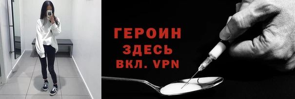 марки lsd Абдулино