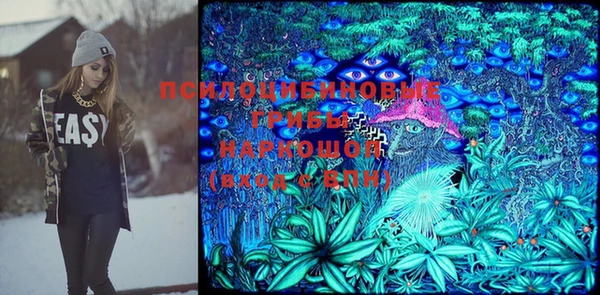 мефедрон мука Алексеевка