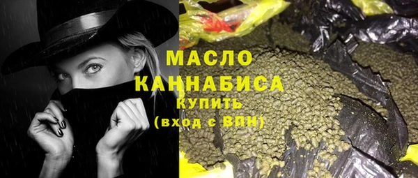 марки lsd Абдулино