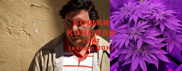 марки lsd Абдулино