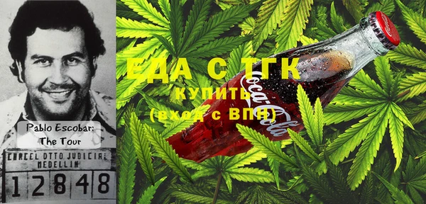 мефедрон мука Алексеевка