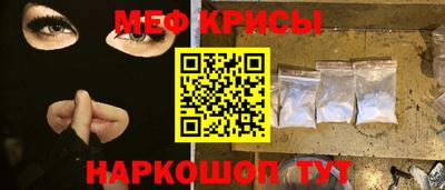 гашишное масло Гусь-Хрустальный