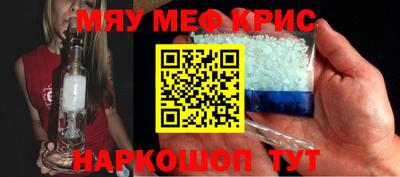 jwh Гусев
