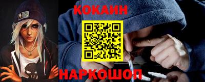 jwh Гусев