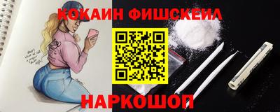 гидра Гусиноозёрск