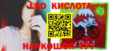 jwh Гусев