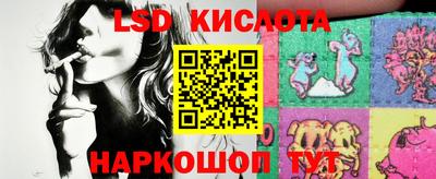 гидра Гусиноозёрск