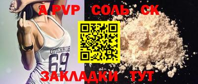 ПСИЛОЦИБИНОВЫЕ ГРИБЫ Нягань