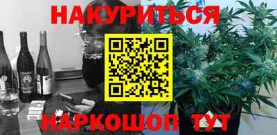 jwh Гусев