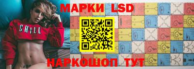 гидра Гусиноозёрск