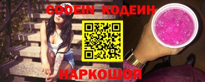 гидра Гусиноозёрск
