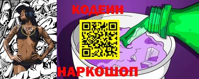 гидра Гусиноозёрск