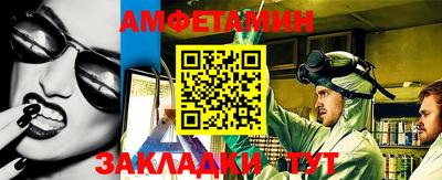 гидра Гусиноозёрск