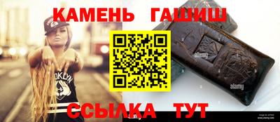 jwh Гусев