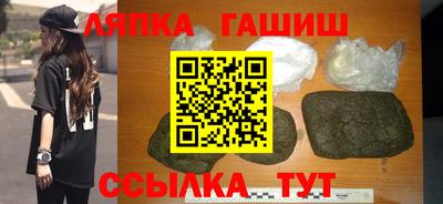 jwh Гусев