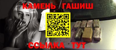 jwh Гусев