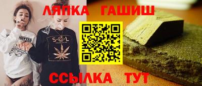 jwh Гусев