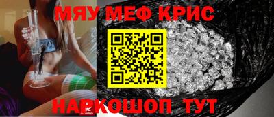 jwh Гусев