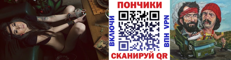 Каннабис гибрид  нарко площадка Telegram  Новоалтайск 